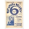 1929 - Partition "Tout autour du Vel' d'Hiv - refrain des 6 jours" de Jean Rodor - Musique de F. Gailhard