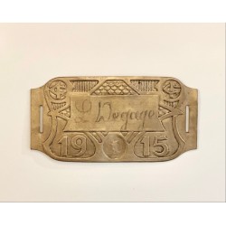 1915 - plaque fiscale 1915