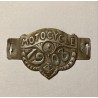 1908 - Plaque fiscale 1908 pour vélocipède à moteur mécanique